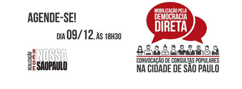 10410887_865347310164529_7237351902239207688_n